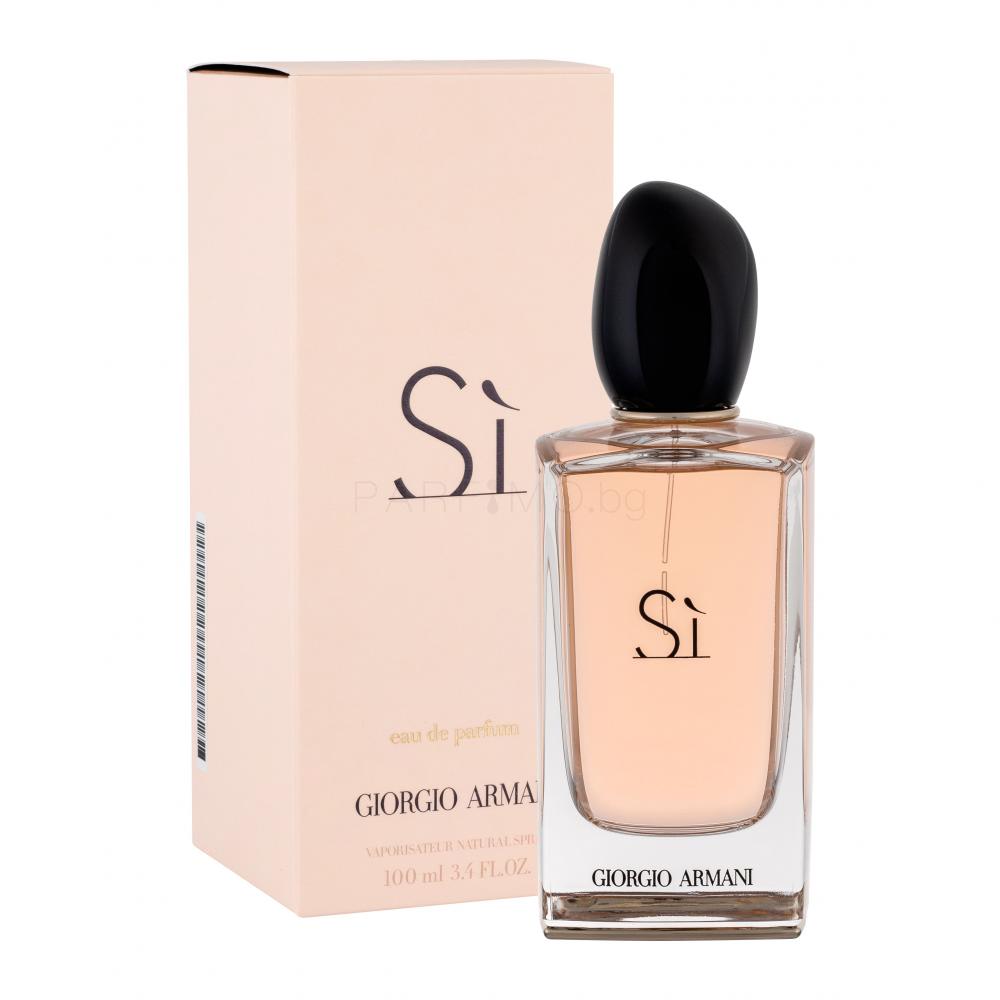 Armani Sì Intense 2021 100мл- дамски тестер
